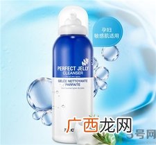 recipe水晶泡泡洁面慕斯好用吗?recipe泡沫洗面奶怎么样?