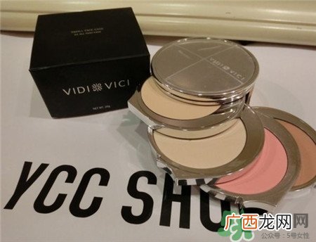 vidivici这个牌子好吗?vidivici是什么牌子?