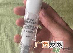 蝶妆海皙蓝眼霜怎么样?蝶妆海皙蓝眼霜好用吗?