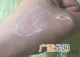蝶妆海皙蓝眼霜怎么样?蝶妆海皙蓝眼霜好用吗?