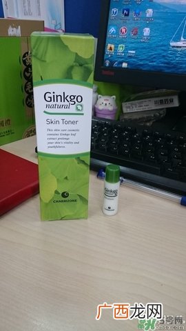 婵真银杏爽肤水怎么样?婵真银杏爽肤水好用吗?