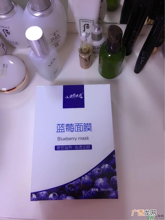 水色水香蓝莓面膜怎么样?Cvscvx蓝莓面膜好用吗?