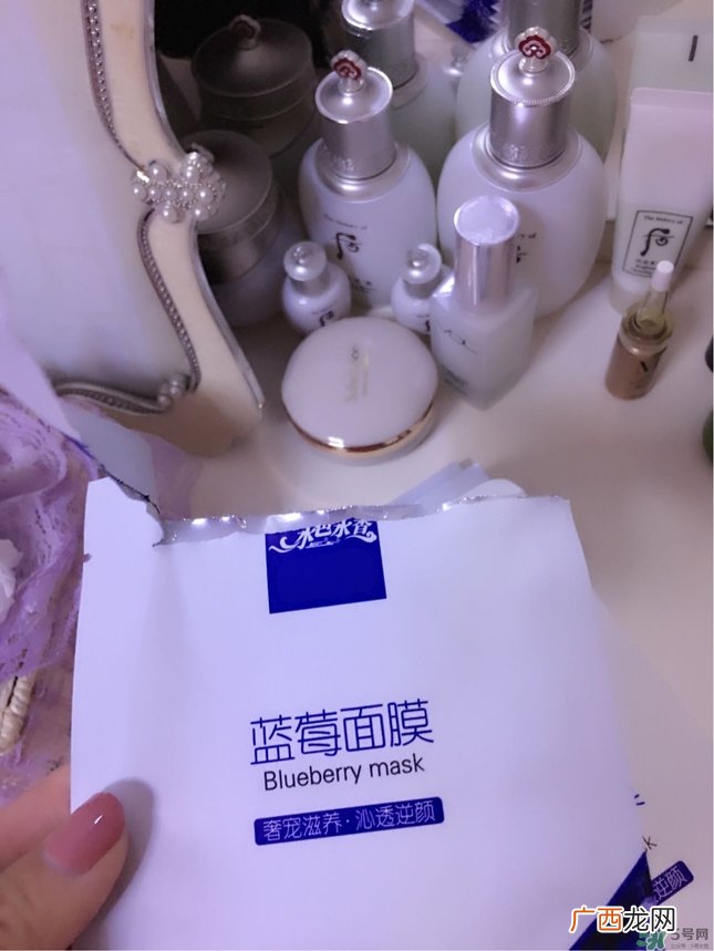 水色水香蓝莓面膜怎么样?Cvscvx蓝莓面膜好用吗?