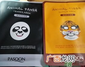 柏诗宣动物面膜怎么样?pasoon动物面膜好用吗?