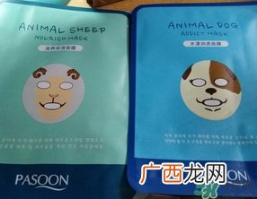 柏诗宣动物面膜怎么样?pasoon动物面膜好用吗?