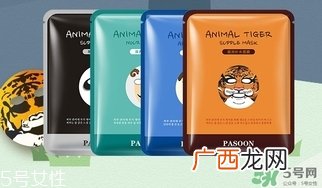 柏诗宣动物面膜多少钱?pasoon动物面膜专柜价格