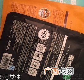 柏诗宣动物面膜多少钱?pasoon动物面膜专柜价格