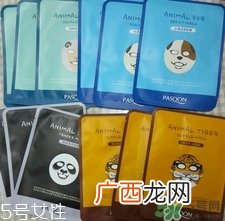 柏诗宣动物面膜怎么用?pasoon动物面膜使用方法