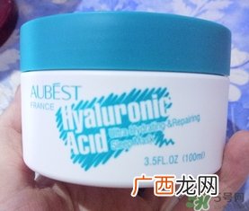 Aubest欧贝诗玻尿酸水光睡眠面膜怎么样?好用吗?