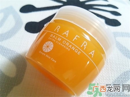 rafra香橙卸妆膏怎么用?rafra香橙卸妆膏使用方法