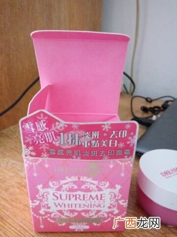 梦诗肌面霜多少钱?dream skin面霜专柜价格