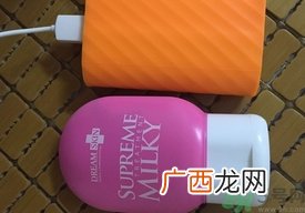 梦诗肌魔法美白乳霜怎么样?