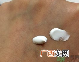 梦诗肌魔法美白乳霜怎么样?