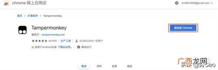 缩写翻译器,00后缩写黑话翻译器登上GitHub热榜