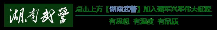 特种兵头像，一组高清大图带你直击特战队员野外驻训
