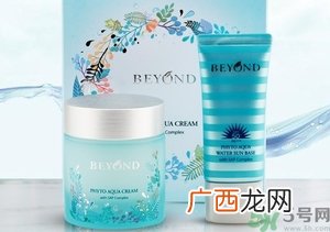 beyond植物源水漾面霜多少钱?