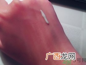 beyond植物源水漾面霜多少钱?