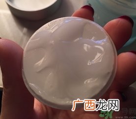 beyond植物源水漾面霜多少钱?