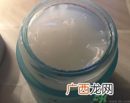 beyond植物源水漾面霜多少钱?