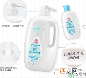 沐浴露可以洗脸吗?用沐浴露洗脸会怎样?