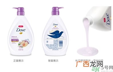 沐浴露可以洗脸吗?用沐浴露洗脸会怎样?