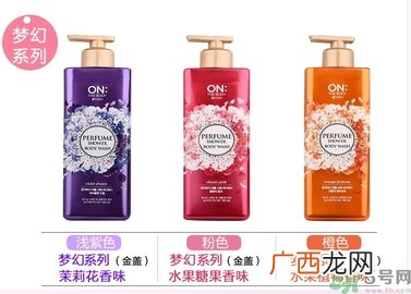 沐浴露没冲干净会怎样？沐浴露怎样冲洗干净？