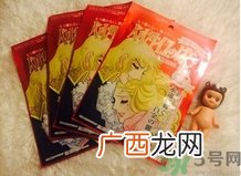凡尔赛面膜日本卖多少?凡尔赛面膜日本专柜价格
