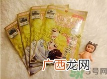 凡尔赛面膜日本卖多少?凡尔赛面膜日本专柜价格