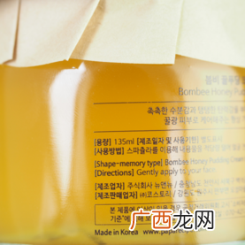 春雨睡眠面膜好用吗？春雨睡眠面膜怎么样？