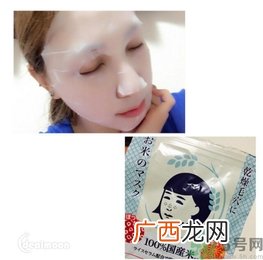 毛穴抚子大米面膜怎么样？毛孔抚子大米面膜好用吗？