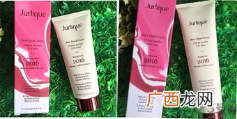 茱莉蔻护手霜怎么样?Jurlique护手霜好用吗?