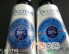 欧舒丹乳木果护手霜真假怎么辨别?