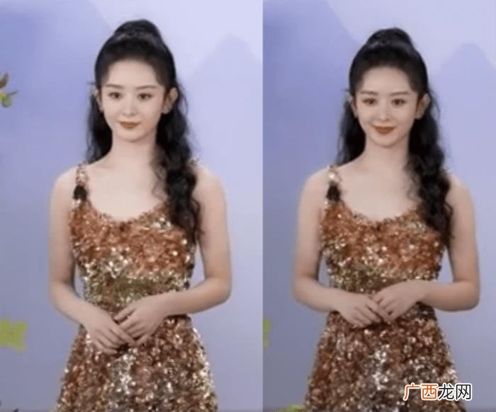 赵丽颖活动，赵丽颖穿金色修身裙扎马尾出席活动