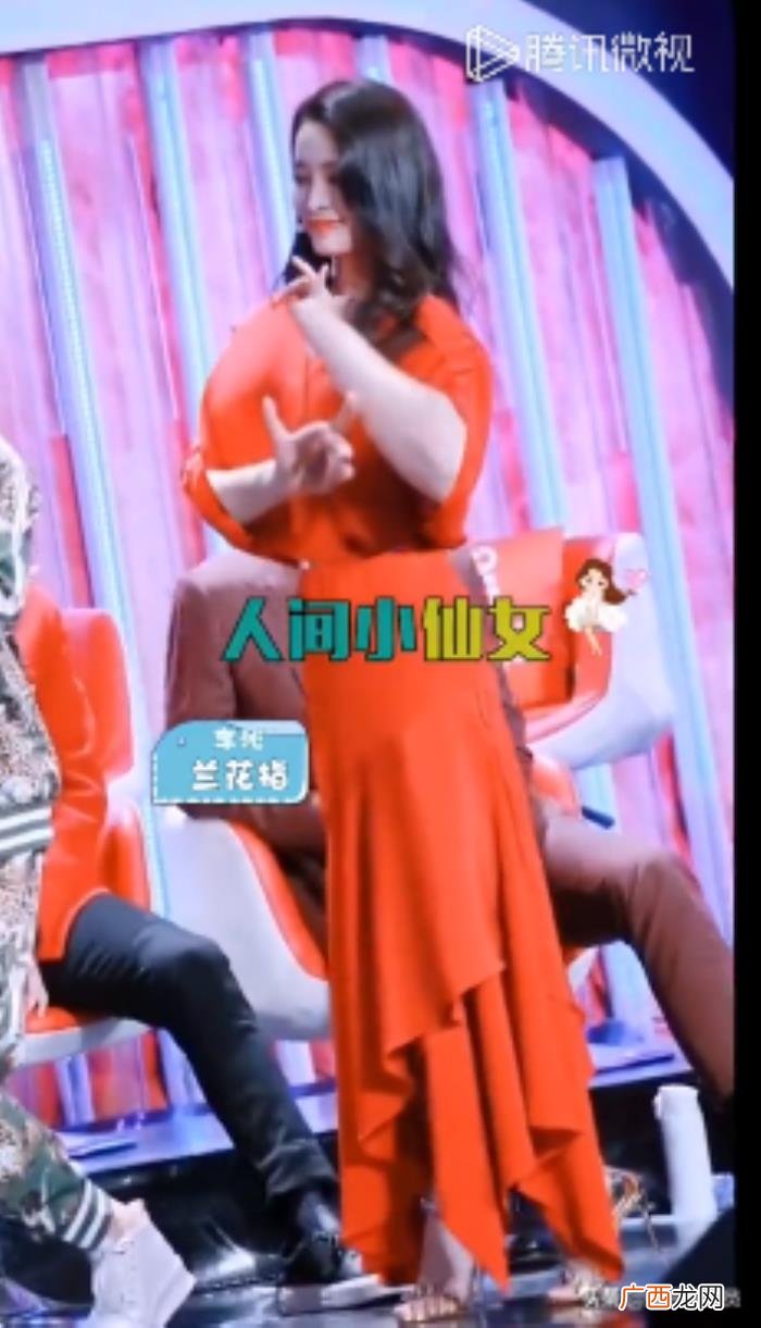 李沁和昆曲，李沁捏兰花指展昆曲身段与李现同框