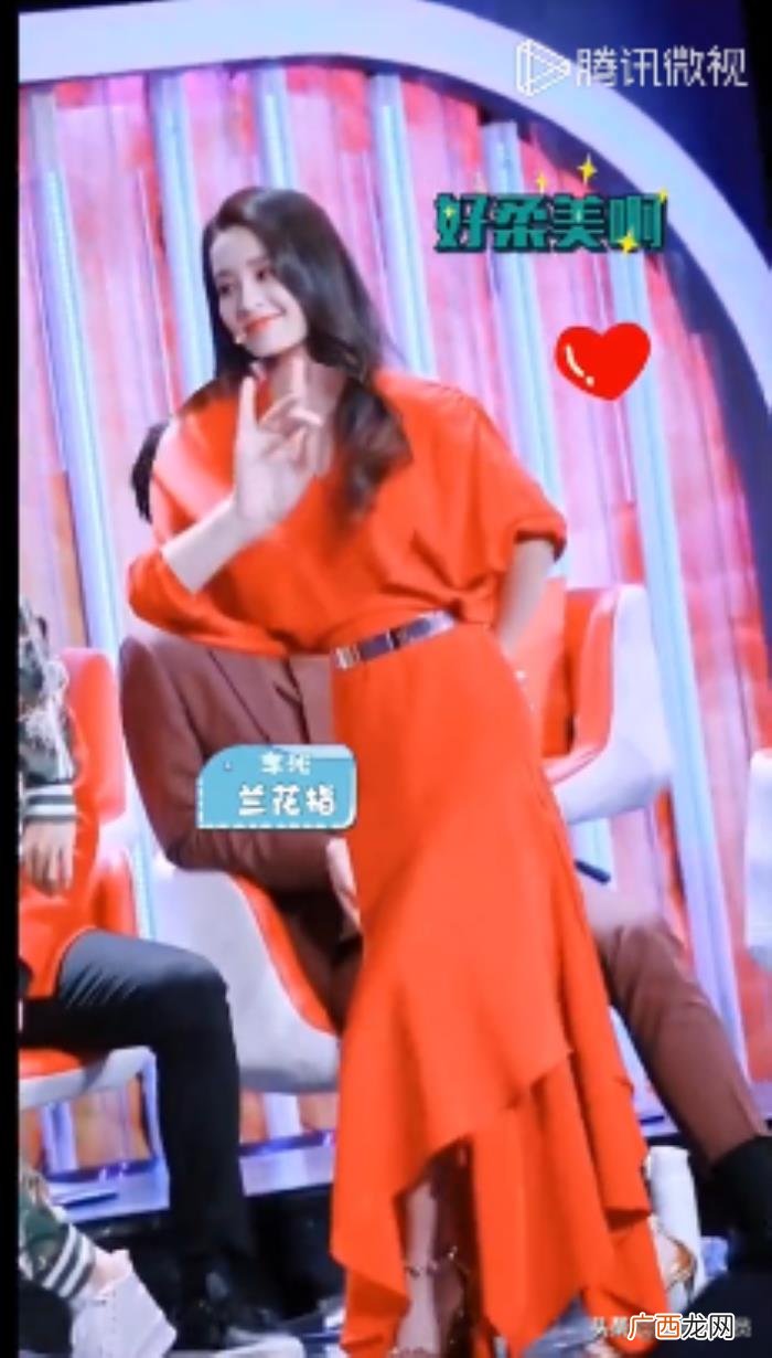 李沁和昆曲，李沁捏兰花指展昆曲身段与李现同框