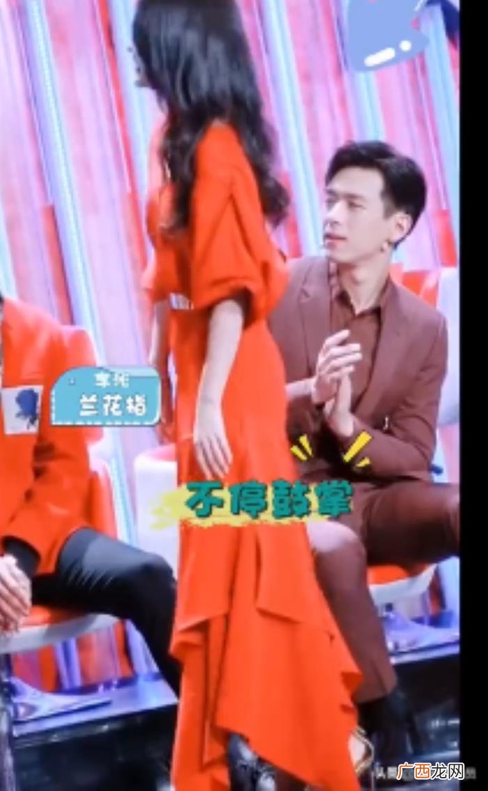李沁和昆曲，李沁捏兰花指展昆曲身段与李现同框