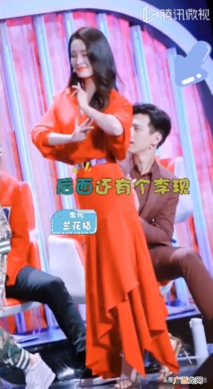 李沁和昆曲，李沁捏兰花指展昆曲身段与李现同框