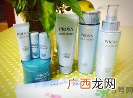 珀莱雅水漾肌密系列多少钱?珀莱雅水漾肌密系列价格