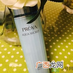 珀莱雅水漾肌密系列多少钱?珀莱雅水漾肌密系列价格