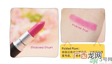 mac魅可口红颜色哪个好看？魅可口红哪个色比较火