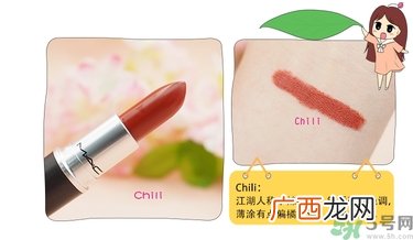 mac魅可口红颜色哪个好看？魅可口红哪个色比较火
