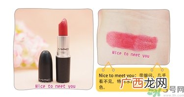 mac魅可口红颜色哪个好看？魅可口红哪个色比较火