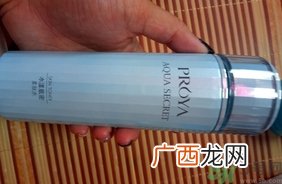 珀莱雅水漾肌密系列适合什么年龄?