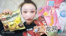 dasio大创硅胶面罩多少钱？大创硅胶面罩价格
