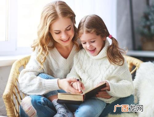 如何管教孩子，如何正确引导孩子