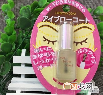 大创眉毛雨衣多少钱？大创眉毛雨衣价格