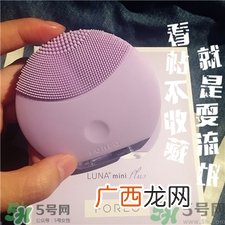luna洗脸仪怎么用?luna洗脸仪充电多久?