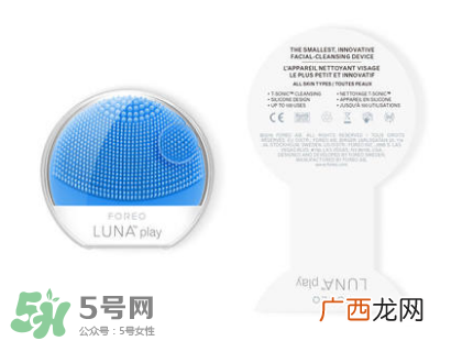 luna洗脸仪怎么用?luna洗脸仪充电多久?