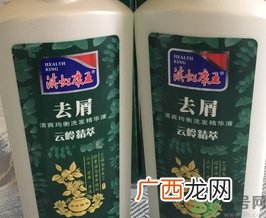 康王洗发水怎么样?康王洗发水好用吗?