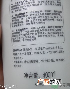 康王洗发水多少钱一瓶?康王洗发水价格